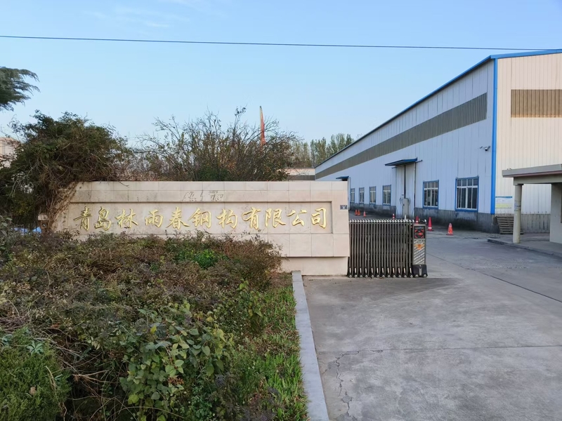 China Qingdao Lin Yu Chun Steel Structure Co. Perfil da empresa 